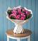 Букет цветов из: Розы в Ивановское
